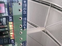 -南昌西站