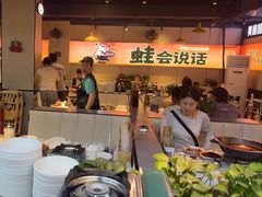 -蛙老爹·蜀香美蛙鱼头(王家湾店)