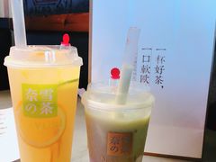 -奈雪的茶(凯德新都心店)