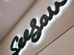 -Seesaw Coffee(上海国金中心店)