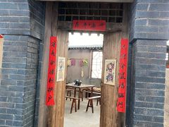 -银川河东国际机场