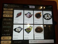 android_upload_pic-海底捞火锅(武胜路凯德广场店)