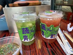 -包工仔·牛杂自助放题