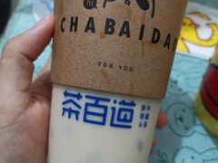 -茶百道(南浦里店)