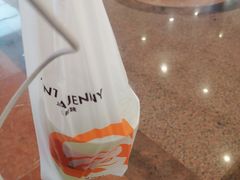 -沪上阿姨·臻选茶饮(上海环球港店)