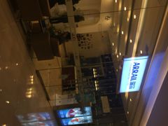 iphone_upload_pic-瑞尔齿科(颐堤港诊所)