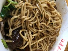 -泰顺江南春面馆