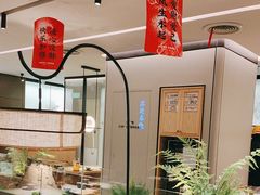 -绿茶餐厅(青岛城阳万象汇店)