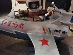 -和平菓局(王府井店)