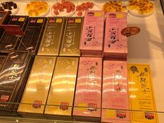 -好利来(东直门银座店)