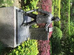 iphone_upload_pic-顾正红纪念馆