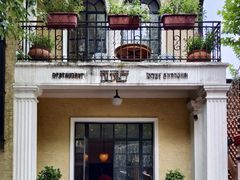 -玫瑰厅上海菜(兴国路店)