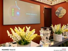 -云鼎·炙火精酿啤酒秘制烧烤(工体店)