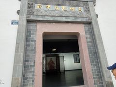 -东海半边山旅游度假区