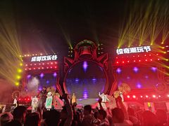 -成都欢乐谷
