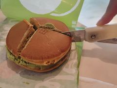 -泽田本家·铜锣烧(TX淮海店)