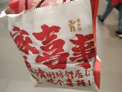 -老乡鸡(融科天地店)