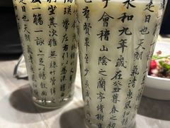 -唐猫庭院·千年陕菜(大唐不夜城店)