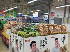 -兴龙广缘超市(奥体中心店)