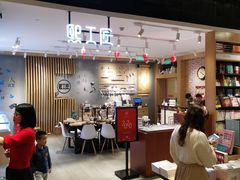 -覔书店(壹方城店)