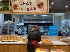 -汪保来(杭州解放路店)