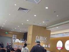 -乡村基·川味现炒大王(熙悦天街店)
