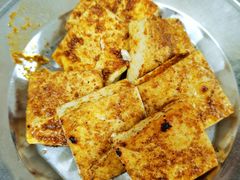 臭干子-曾记大腰子烧烤(苗栗路总店)