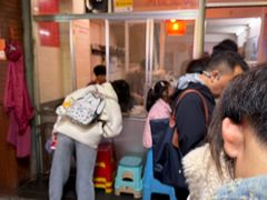 -松树干拌面店