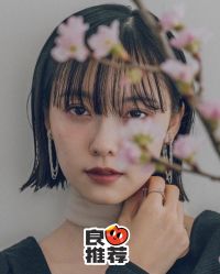 -SY COLOUR专业烫染