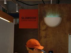 -SLOWOOD 咖啡餐食