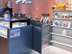 -Seesaw Coffee(深圳深业上城店)