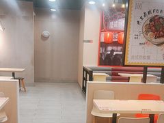 -永和大王(宜山店)