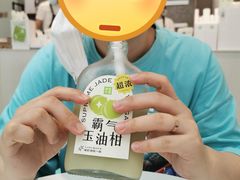 -奈雪的茶(大连新玛特店)