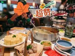 -左庭右院鲜牛肉火锅(环球港店)