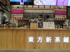 -霸王茶姬(建邺万达广场店)