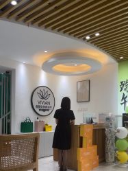-薇薇安花系SPA