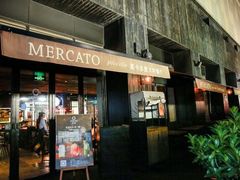 门面-Carbon莫卡哆·意大利复古集市餐厅(杭州大厦店)