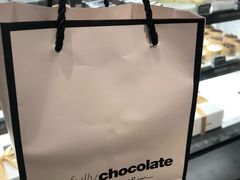 -Awfully Chocolate(嘉里城店)