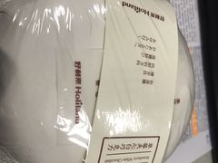 -好利来(龙首印象城店)