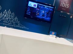 -宜必思酒店(北京三里屯呼家楼地铁站店)
