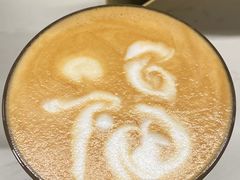 -五进制 Coffee Shop