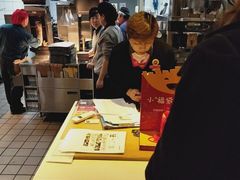 -麦当劳(静安寺店)