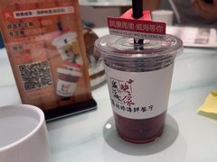 -映像威海·海鲜味道(经区店)