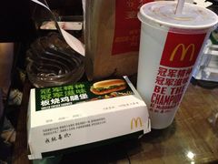 iphone_upload_pic-麦当劳(静安寺店)