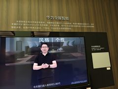 -新时代家居生活广场(古墩店)