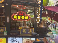 -天津意大利风情旅游区
