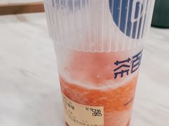 -茶百道(会展东路店)