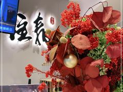 -注春·荞麦奶茶(新天地旗舰店)