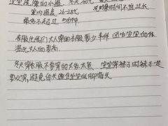 -田螺阿姨自营月嫂·育儿嫂(高新店)