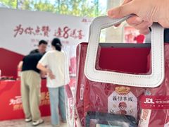 -星巴克(郑州曼哈顿广场店)